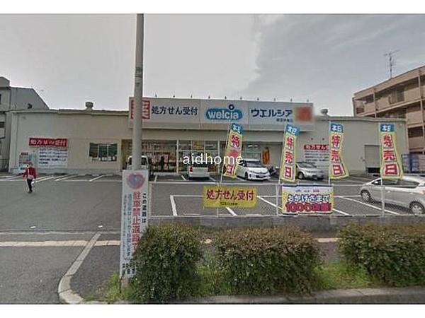 【周辺】ウェルシア　堺深井東店です(約100Ｍ)