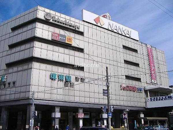 【周辺】南海高野線 堺東駅です(約800Ｍ)