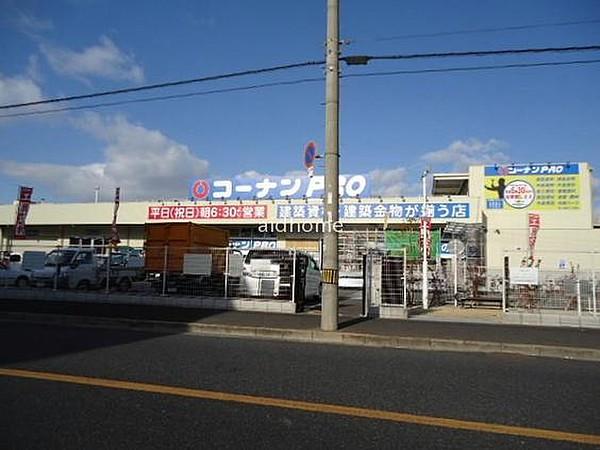 【周辺】コーナンプロ　堺三宝店です
