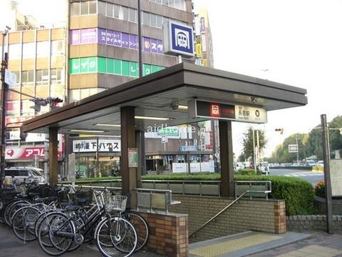 【周辺】御堂筋線 長居駅です(約600Ｍ)