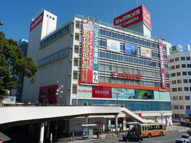 【周辺】ビックカメラ藤沢店 867m