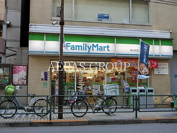 【周辺】ファミリーマート東大井店 1840m