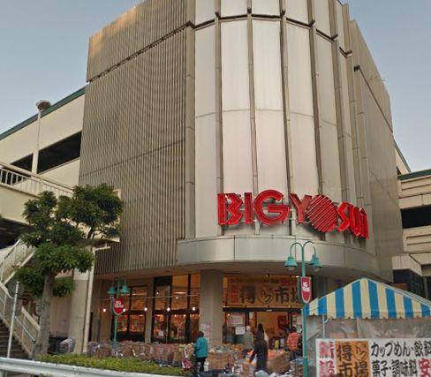 【周辺】BIG YOSUN（ビッグヨーサン） 東神奈川店（308m）