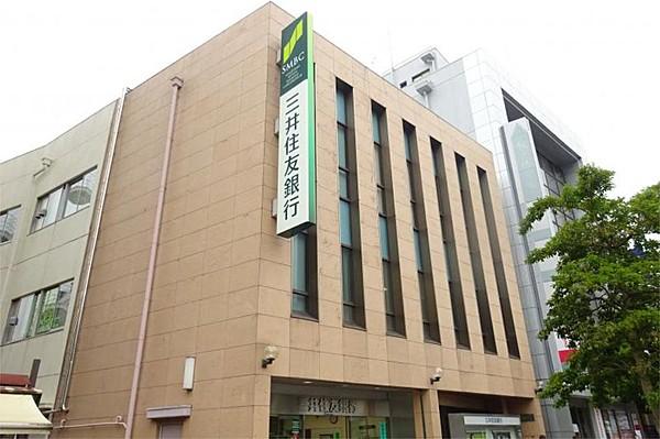 【周辺】三井住友銀行 逗子支店（934m）