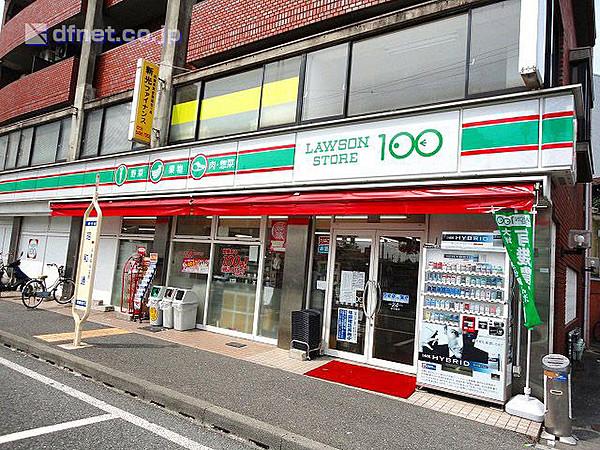 【周辺】ローソンストア100 尼崎東難波町店　 813m