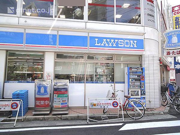 【周辺】ローソン阪急塚口駅前店　 510m