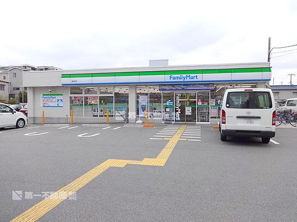 【周辺】ファミリーマート尾浜町店　66m　　　　