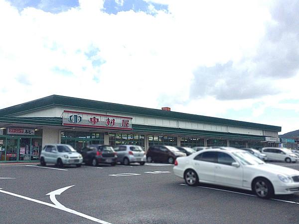 【周辺】スーパー中村屋東生駒店まで約1040ｍ