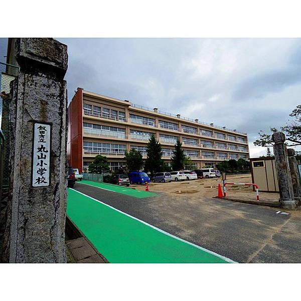 【周辺】小学校「飯田市立丸山小学校まで552ｍ」