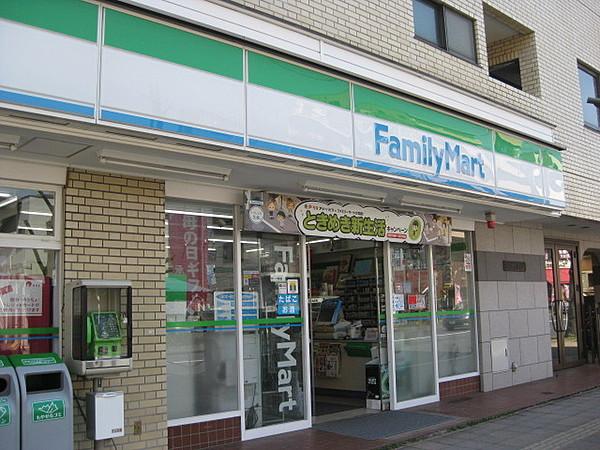 【周辺】ファミリーマート三ツ沢下町店 276m