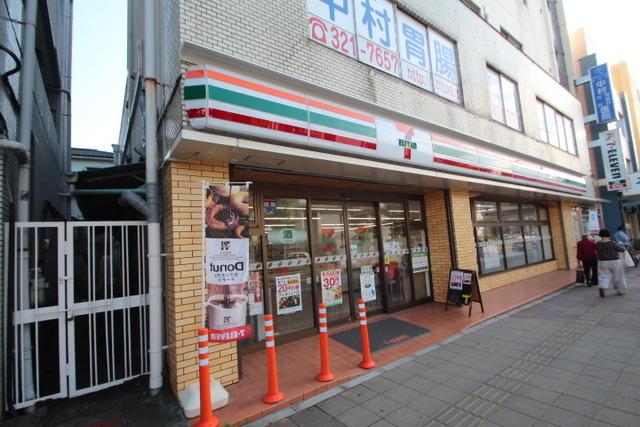 【周辺】薬ヒグチ反町駅前店 221m