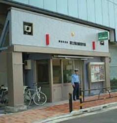 【周辺】警察富士見台駅前交番まで363ｍ