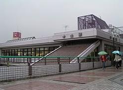 【周辺】駅中山駅まで291ｍ
