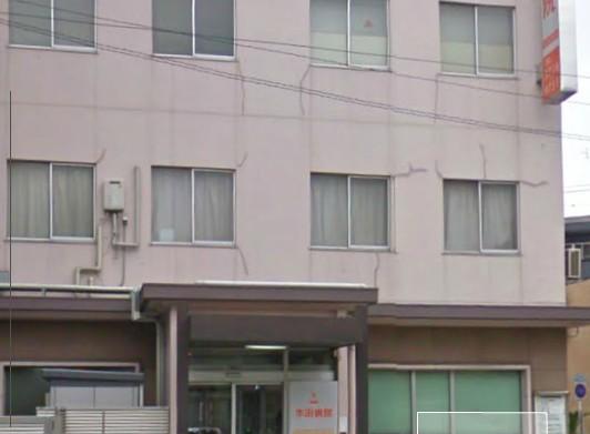 【周辺】総合病院本田医院まで49ｍ