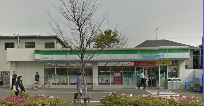 【周辺】コンビニエンスストアファミリーマート鶴見向井町三丁目店まで99ｍ