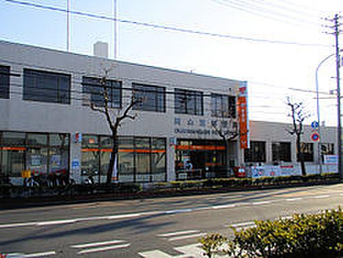 【周辺】岡山東郵便局（405m）