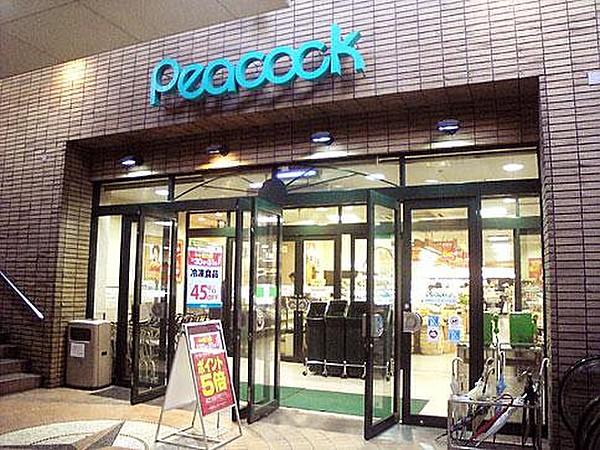 【周辺】スーパー大丸ピーコック甲東園店まで208ｍ
