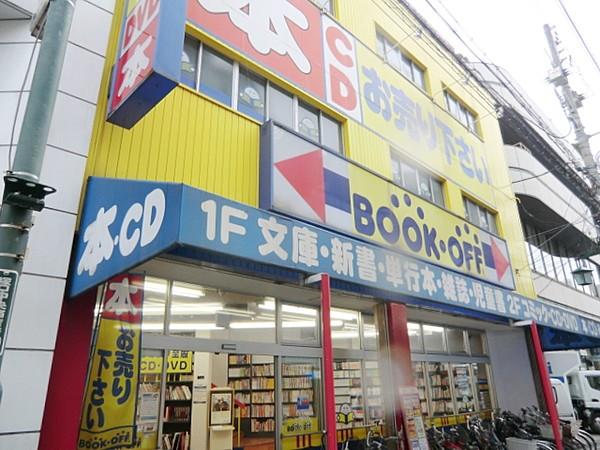 【周辺】書店ブックオフ阪急塚口駅前店まで1329ｍ