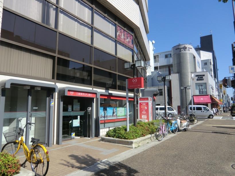 【周辺】銀行三菱東京ＵＦＪ銀行　尼崎駅前支店まで853ｍ