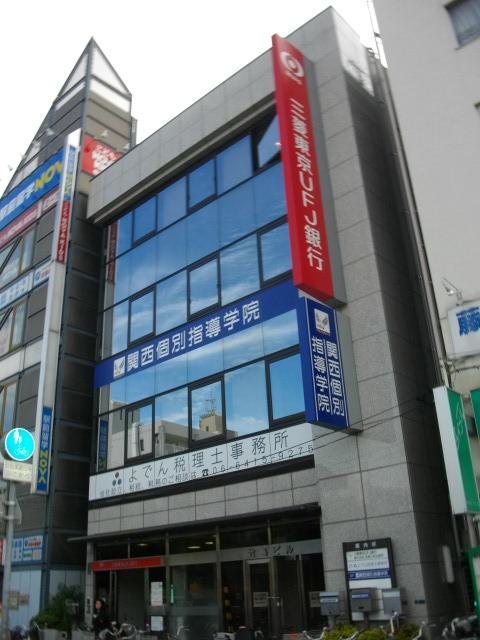 【周辺】銀行三菱東京ＵＦＪ銀行　塚口支店まで1083ｍ