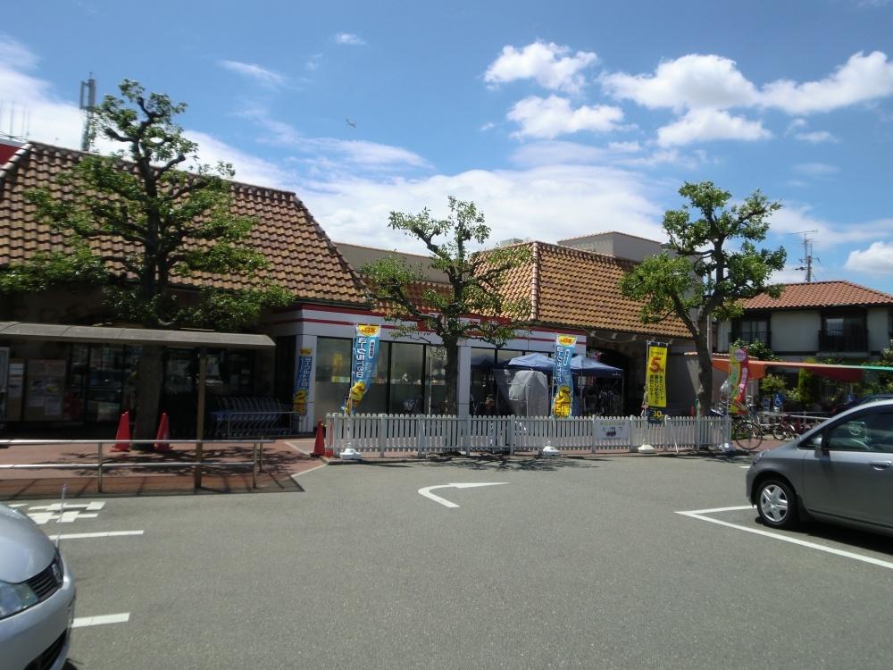 【周辺】スーパー関西スーパーマーケット稲野店まで648ｍ
