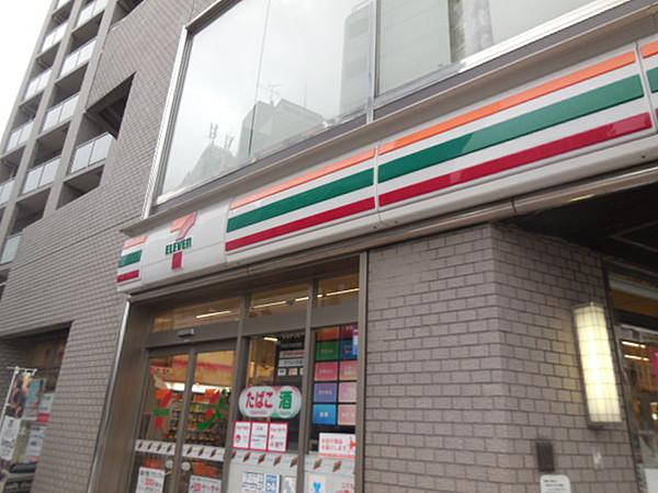 【周辺】セブンイレブン渋谷広尾5丁目店 946m