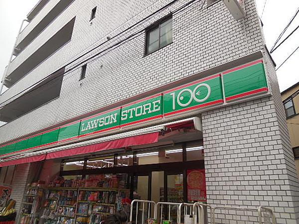 【周辺】ローソンストア100渋谷恵比寿二丁目店 985m