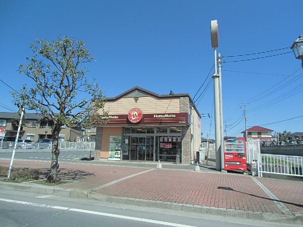 【周辺】弁当ほっともっと東松山高坂店まで318ｍ