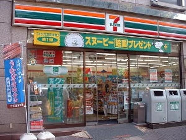 【周辺】セブンイレブン早稲田店 477m