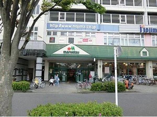 【周辺】マルエツ鶴川店 471m