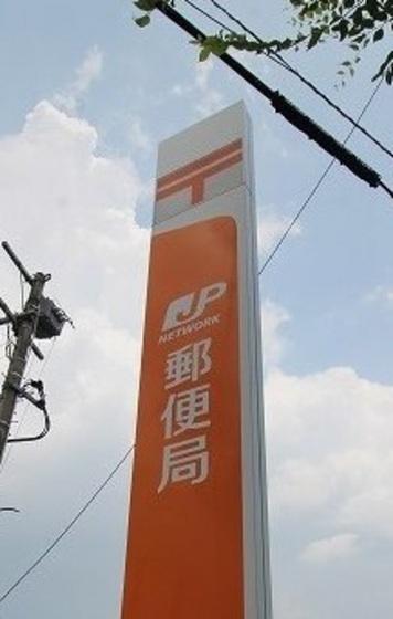 【周辺】仙台上杉四郵便局までの距離259m
