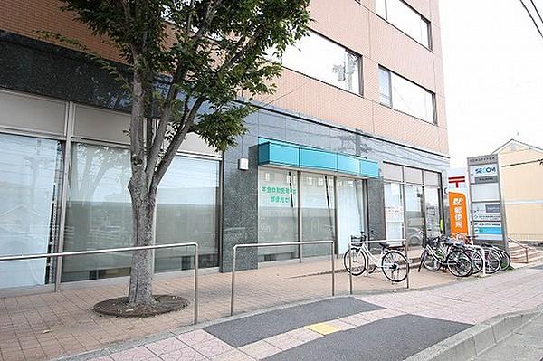 【周辺】泉八乙女駅前郵便局までの距離500m