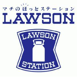 【周辺】ローソン芦屋浜町店 300m
