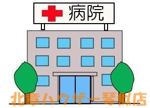 【周辺】手稲渓仁会病院