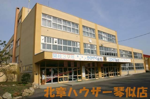 【周辺】札幌市立発寒南小学校