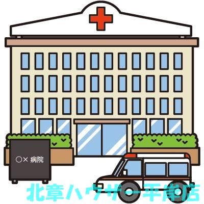 【周辺】札幌市児童心療センター