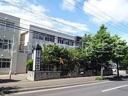 【周辺】札幌市立北陽中学校