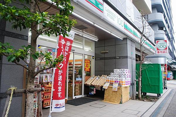 【周辺】ローソンストア100 川崎南幸町二丁目店（278m）