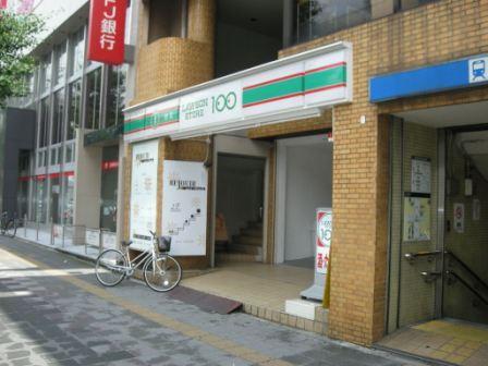 【周辺】STORE100黒川駅前店まで178ｍ