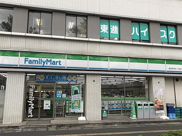 【周辺】ファミリーマート　春日部中央1丁目店（1460m）