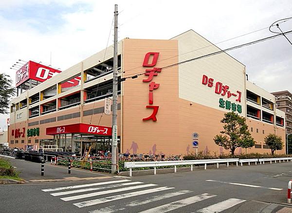 【周辺】ロヂャース戸田店まで190m　毎日のお買い物はロヂャース、ワイバリュー、コープ等が便利です