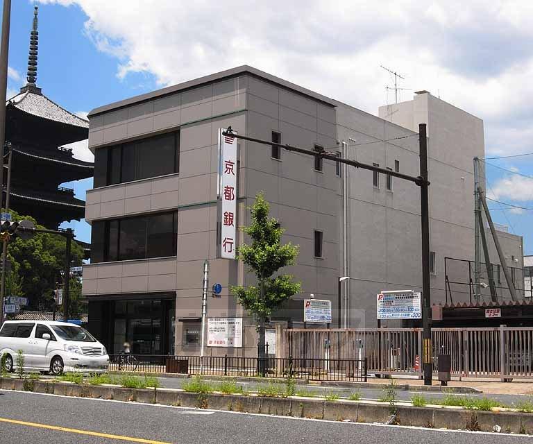 【周辺】京都銀行 九条支店まで238m