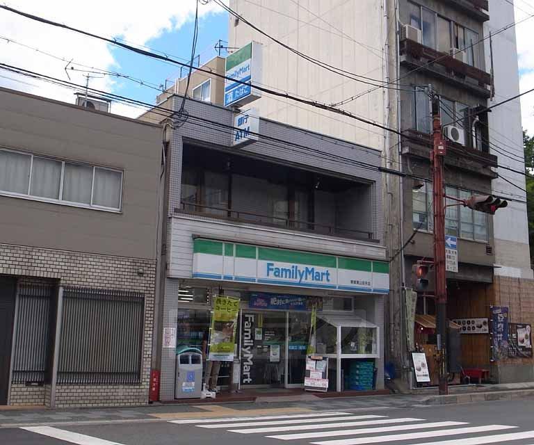 【周辺】ファミリーマート東郷東山安井店まで147m 観光途中にお立ち寄り下さい