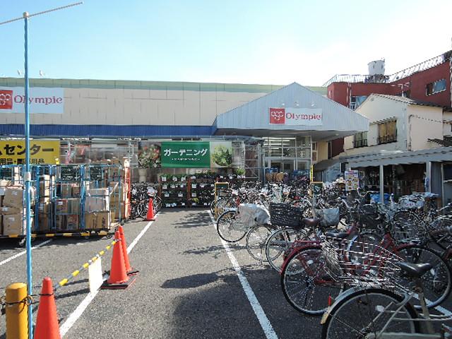 【周辺】ホームセンターホームピック　熊野前店まで375ｍ