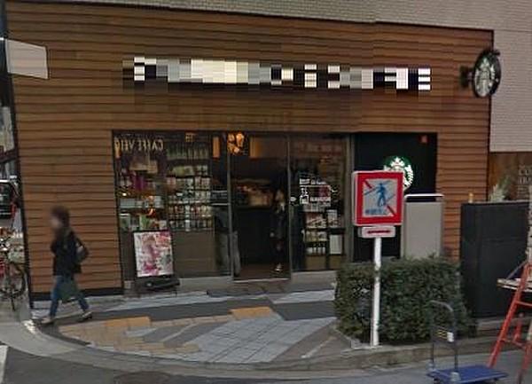 【周辺】喫茶店・カフェスターバックスコーヒー人形町店まで350ｍ