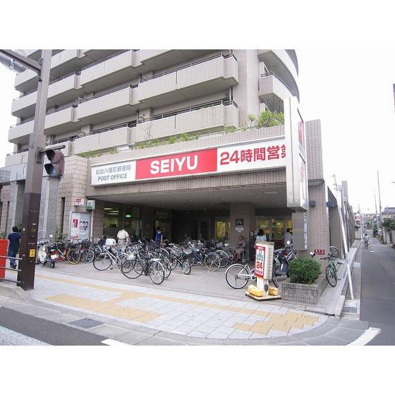 【周辺】郵便局・スーパー