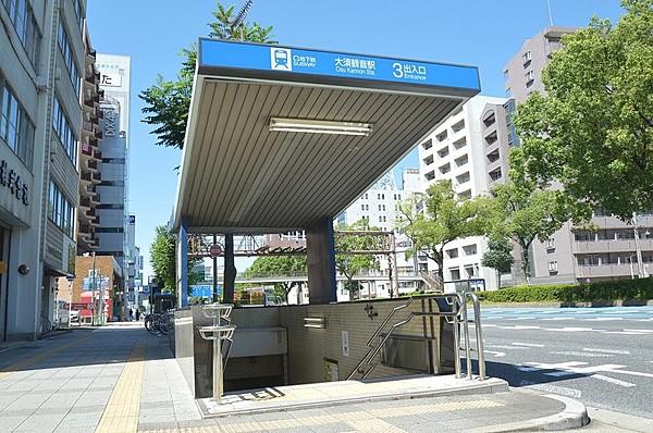 【周辺】地下鉄鶴舞線「大須観音駅」まで徒歩約7分。