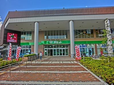【周辺】ショッピングセンター サミット横浜岡野店まで488ｍ