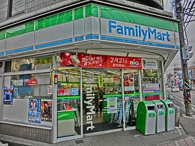 【周辺】コンビニエンスストアファミリーマート横浜天王町店まで327ｍ