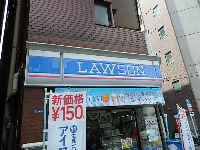 【周辺】ローソン江古田1丁目店
